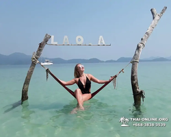 Koh Chang Paradise Hill Hotel tour 7 Countries Pattaya photo 1648