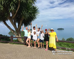 Koh Chang Paradise Hill Hotel tour 7 Countries Pattaya photo 639