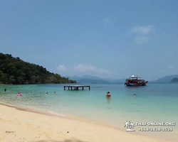 Koh Chang Paradise Hill Hotel tour 7 Countries Pattaya photo 1785