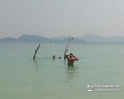 Koh Chang Paradise Hill Hotel tour 7 Countries Pattaya photo 1838