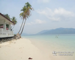 Koh Chang Paradise Hill Hotel tour 7 Countries Pattaya photo 1749