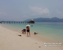 Koh Chang Paradise Hill Hotel tour 7 Countries Pattaya photo 1832