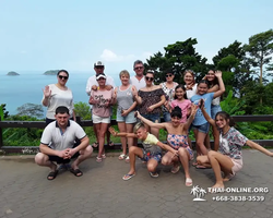 Koh Chang Paradise Hill Hotel tour 7 Countries Pattaya photo 721