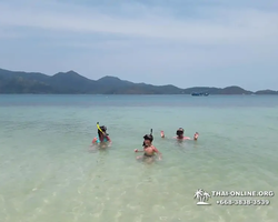 Koh Chang Paradise Hill Hotel tour 7 Countries Pattaya photo 1796