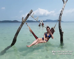 Koh Chang Paradise Hill Hotel tour 7 Countries Pattaya photo 1494