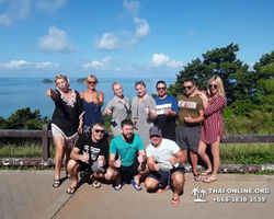 Koh Chang Paradise Hill Hotel tour 7 Countries Pattaya photo 727