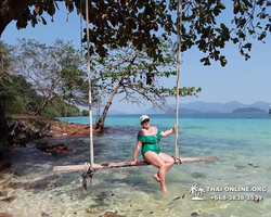 Koh Chang Paradise Hill Hotel tour 7 Countries Pattaya photo 221