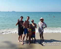 Koh Chang Paradise Hill Hotel tour 7 Countries Pattaya photo 1242