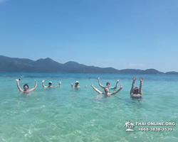 Koh Chang Paradise Hill Hotel tour 7 Countries Pattaya photo 1591