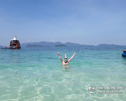 Koh Chang Paradise Hill Hotel tour 7 Countries Pattaya photo 1579