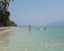 Koh Chang Paradise Hill Hotel tour 7 Countries Pattaya photo 1711