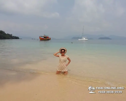 Koh Chang Paradise Hill Hotel tour 7 Countries Pattaya photo 1818