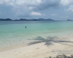 Koh Chang Paradise Hill Hotel tour 7 Countries Pattaya photo 1650