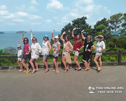 Koh Chang Paradise Hill Hotel tour 7 Countries Pattaya photo 790