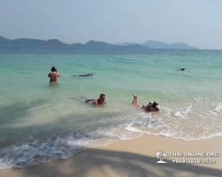 Koh Chang Paradise Hill Hotel tour 7 Countries Pattaya photo 1553