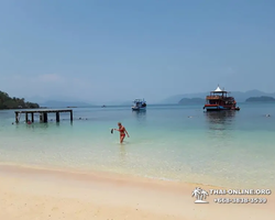 Koh Chang Paradise Hill Hotel tour 7 Countries Pattaya photo 1793