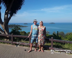 Koh Chang Paradise Hill Hotel tour 7 Countries Pattaya photo 809