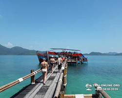 Koh Chang Paradise Hill Hotel tour 7 Countries Pattaya photo 1373