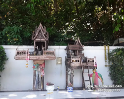 Koh Chang Paradise Hill Hotel tour 7 Countries Pattaya photo 462