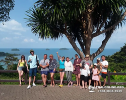 Koh Chang Paradise Hill Hotel tour 7 Countries Pattaya photo 307