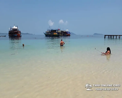 Koh Chang Paradise Hill Hotel tour 7 Countries Pattaya photo 1760