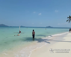 Koh Chang Paradise Hill Hotel tour 7 Countries Pattaya photo 1811