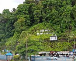 Koh Chang Paradise Hill Hotel tour 7 Countries Pattaya photo 177