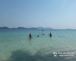 Koh Chang Paradise Hill Hotel tour 7 Countries Pattaya photo 1803