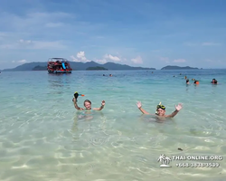 Koh Chang Paradise Hill Hotel tour 7 Countries Pattaya photo 1537