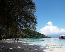 Koh Chang Paradise Hill Hotel tour 7 Countries Pattaya photo 724