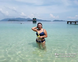 Koh Chang Paradise Hill Hotel tour 7 Countries Pattaya photo 1576