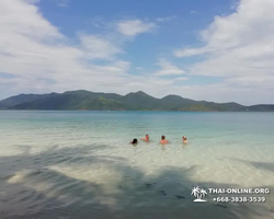 Koh Chang Paradise Hill Hotel tour 7 Countries Pattaya photo 1710