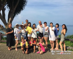 Koh Chang Paradise Hill Hotel tour 7 Countries Pattaya photo 789