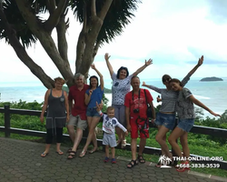 Koh Chang Paradise Hill Hotel tour 7 Countries Pattaya photo 861