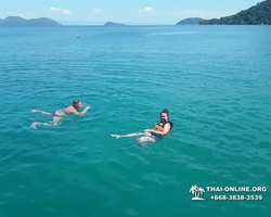 Koh Chang Paradise Hill Hotel tour 7 Countries Pattaya photo 1315