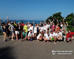 Koh Chang Paradise Hill Hotel tour 7 Countries Pattaya photo 876