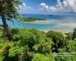 Koh Chang Paradise Hill Hotel tour 7 Countries Pattaya photo 228