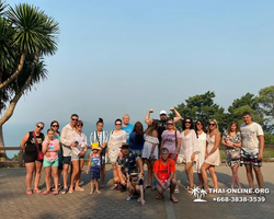 Koh Chang Paradise Hill Hotel tour 7 Countries Pattaya photo 738