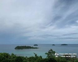 Koh Chang Paradise Hill Hotel tour 7 Countries Pattaya photo 1693