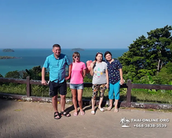 Koh Chang Paradise Hill Hotel tour 7 Countries Pattaya photo 817