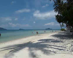 Koh Chang Paradise Hill Hotel tour 7 Countries Pattaya photo 1311