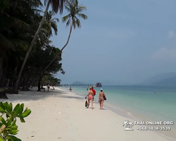 Koh Chang Paradise Hill Hotel tour 7 Countries Pattaya photo 1507