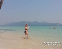 Koh Chang Paradise Hill Hotel tour 7 Countries Pattaya photo 1837