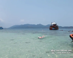 Koh Chang Paradise Hill Hotel tour 7 Countries Pattaya photo 1748