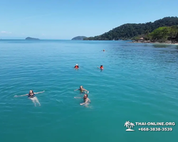 Koh Chang Paradise Hill Hotel tour 7 Countries Pattaya photo 1498