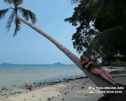 Koh Chang Paradise Hill Hotel tour 7 Countries Pattaya photo 865