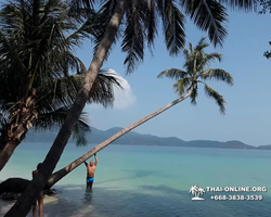 Koh Chang Paradise Hill Hotel tour 7 Countries Pattaya photo 634