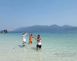 Koh Chang Paradise Hill Hotel tour 7 Countries Pattaya photo 1706