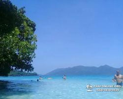 Koh Chang Paradise Hill Hotel tour 7 Countries Pattaya photo 1476