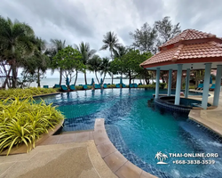 Koh Chang Paradise Hill Hotel tour 7 Countries Pattaya photo 5